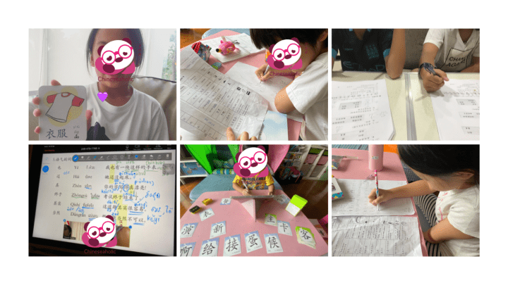 นักเรียนเรียนภาษาจีน