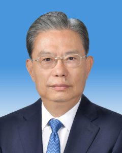 จ้าวเล่อจี้ 赵乐际 คณะกรรมการกลางพรรคคอมมิวนิสต์รุ่นที่ 20