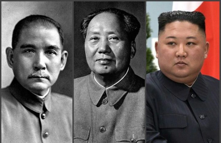 ชุดสูท เหมาเจ๋อตุง ชุดสูทประจำตัวท่านผู้นำ