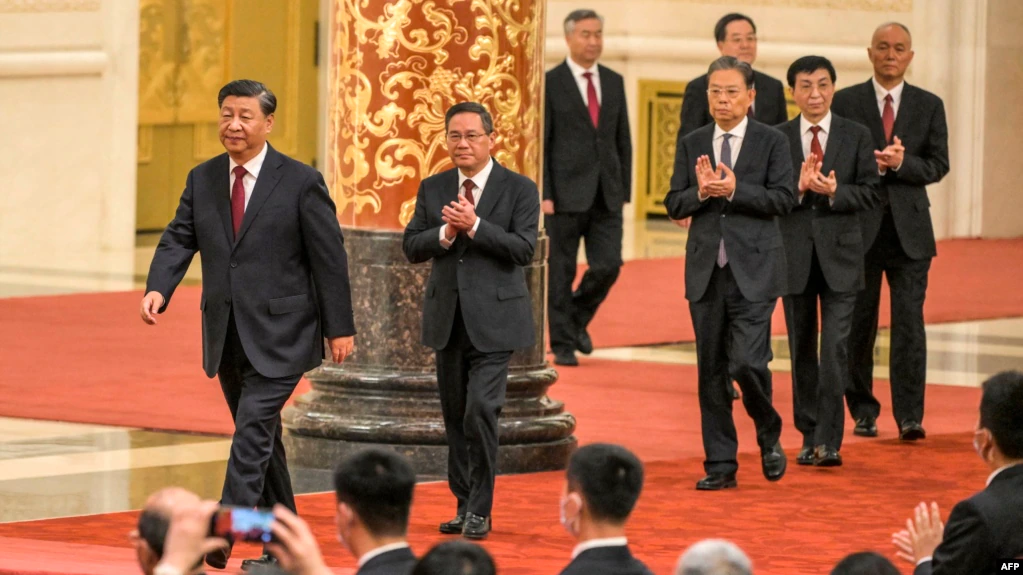 คณะกรรมการกลางพรรคคอมมิวนิสต์รุ่นที่ 20