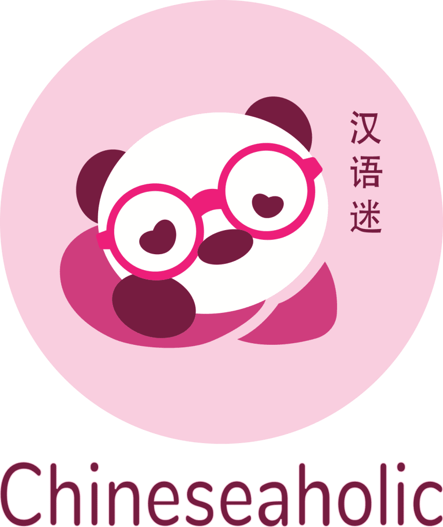 chineseaholic เรียนภาษาจีนแบบบุฟเฟ่ต์ พร้อมฝึกทำคลังข้อสอบ 2700 ข้อ