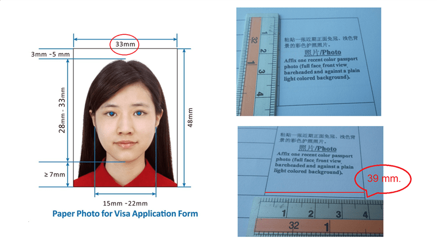 ตัวอย่างรูปถ่ายที่ถูกต้องในการขอวีซ่าจีน