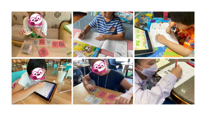 นักเรียนเรียนภาษาจีน