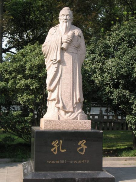 รูปปั้นขงจื้อ