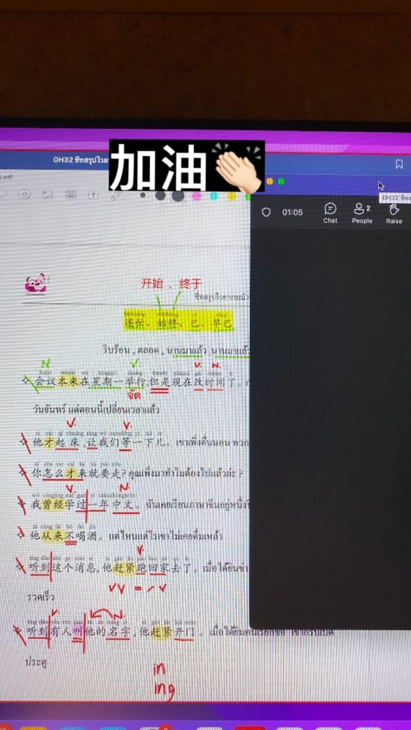 298634C7-9385-479C-A2F7-7F5941B15C95