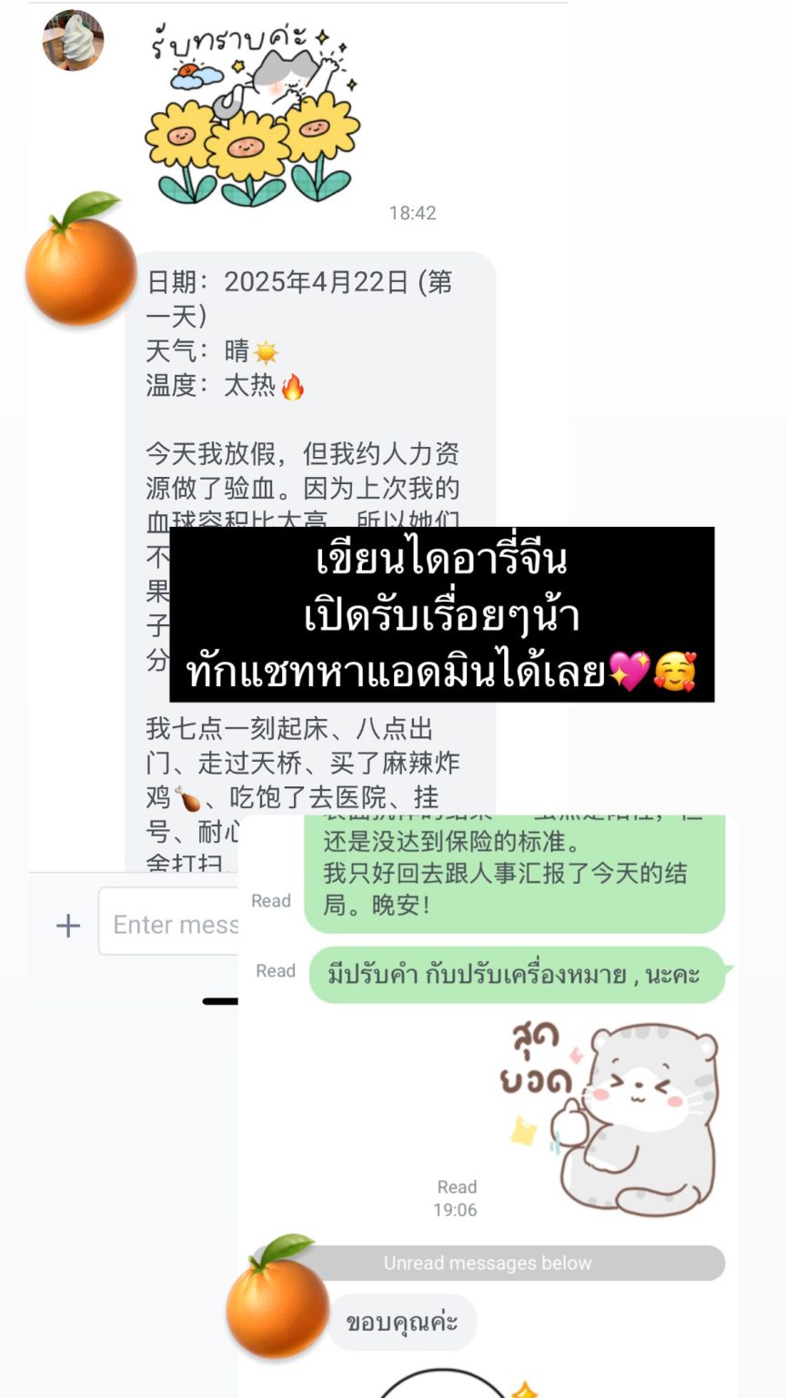 4E63183A-7CFE-4ACE-89B2-8562D767F1C7