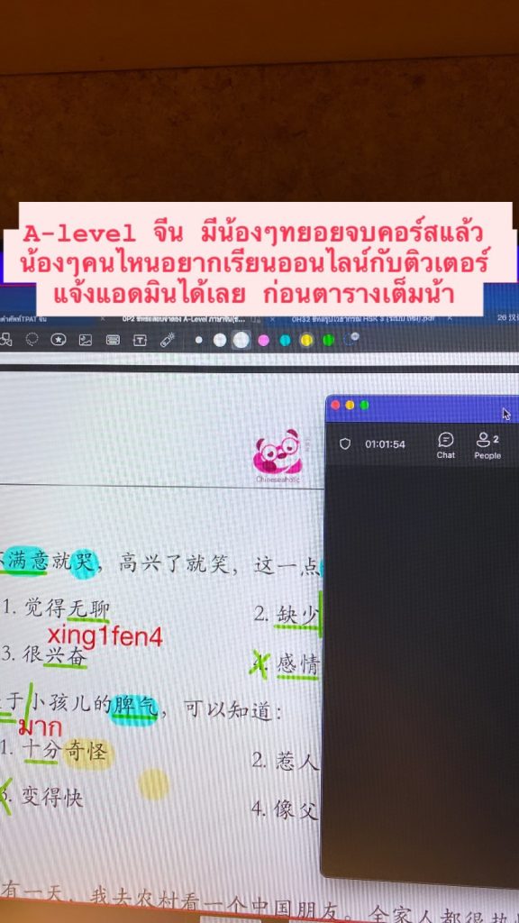 610D6AE5-4E93-442D-835B-4197FF1A2CA1