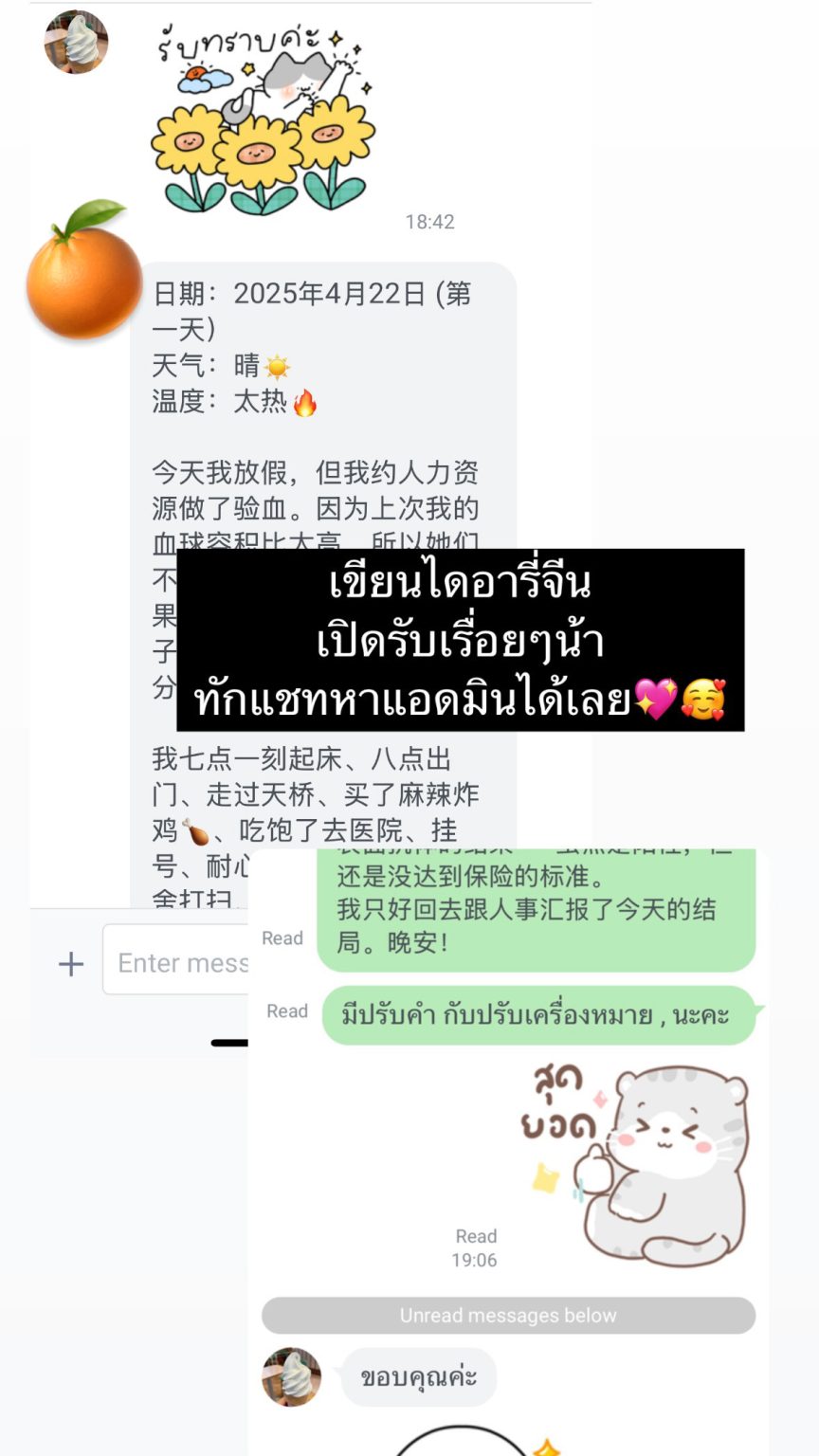 73BD41B6-5C0F-4900-85D0-E927A00BD9AD