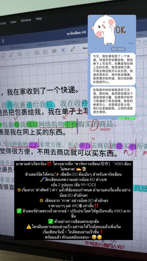 82F0505B-F157-4FFF-932E-988D09E1545F