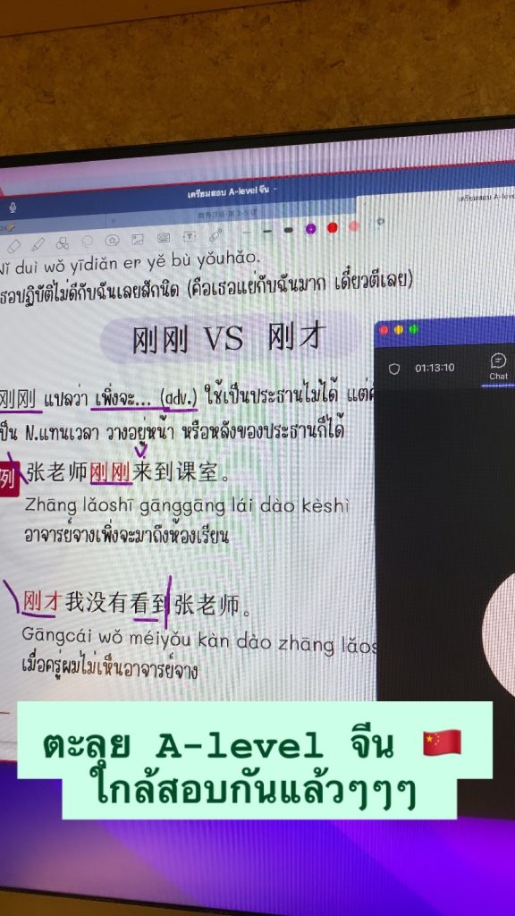 8EDFD9EC-CB23-4578-807E-C85CF25E97A9