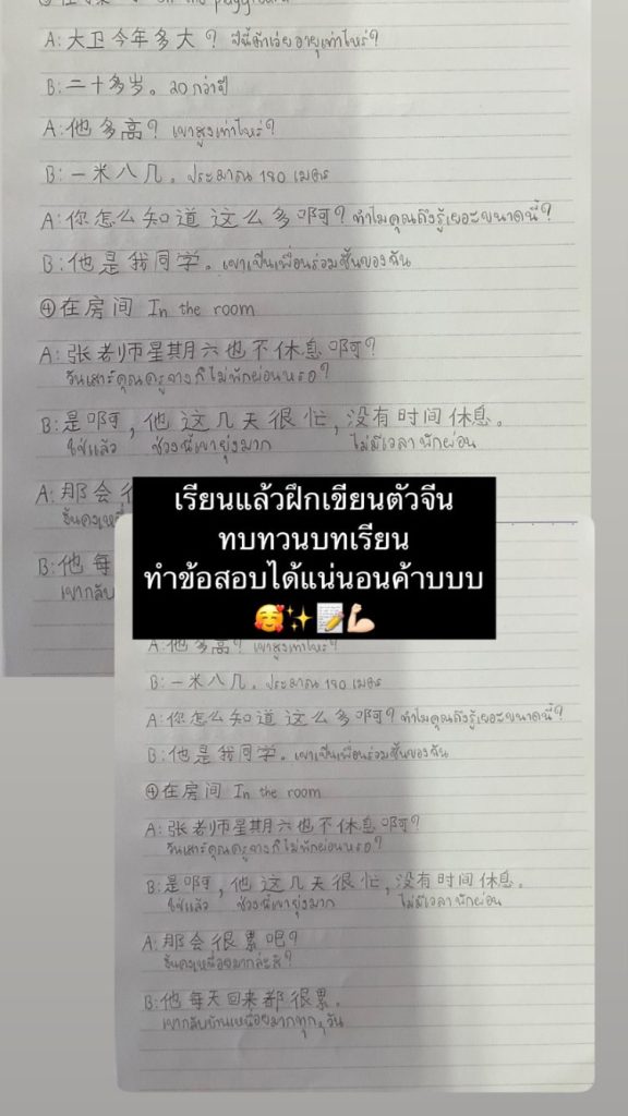 BBE935EF-7CBC-410A-AEA7-591F32139E9C