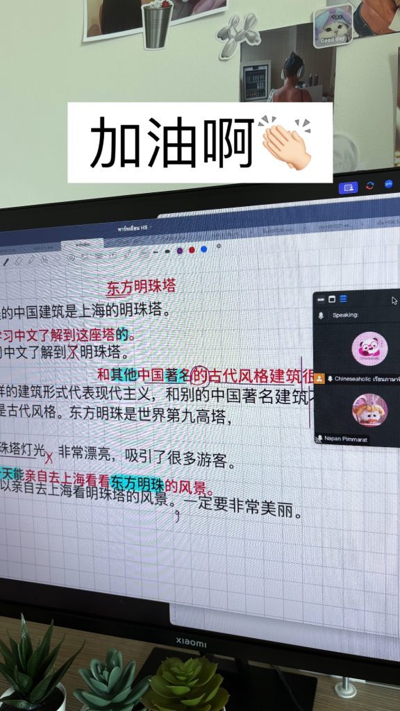 BC77F87F-7F5B-4224-9855-0710CC73E7F5