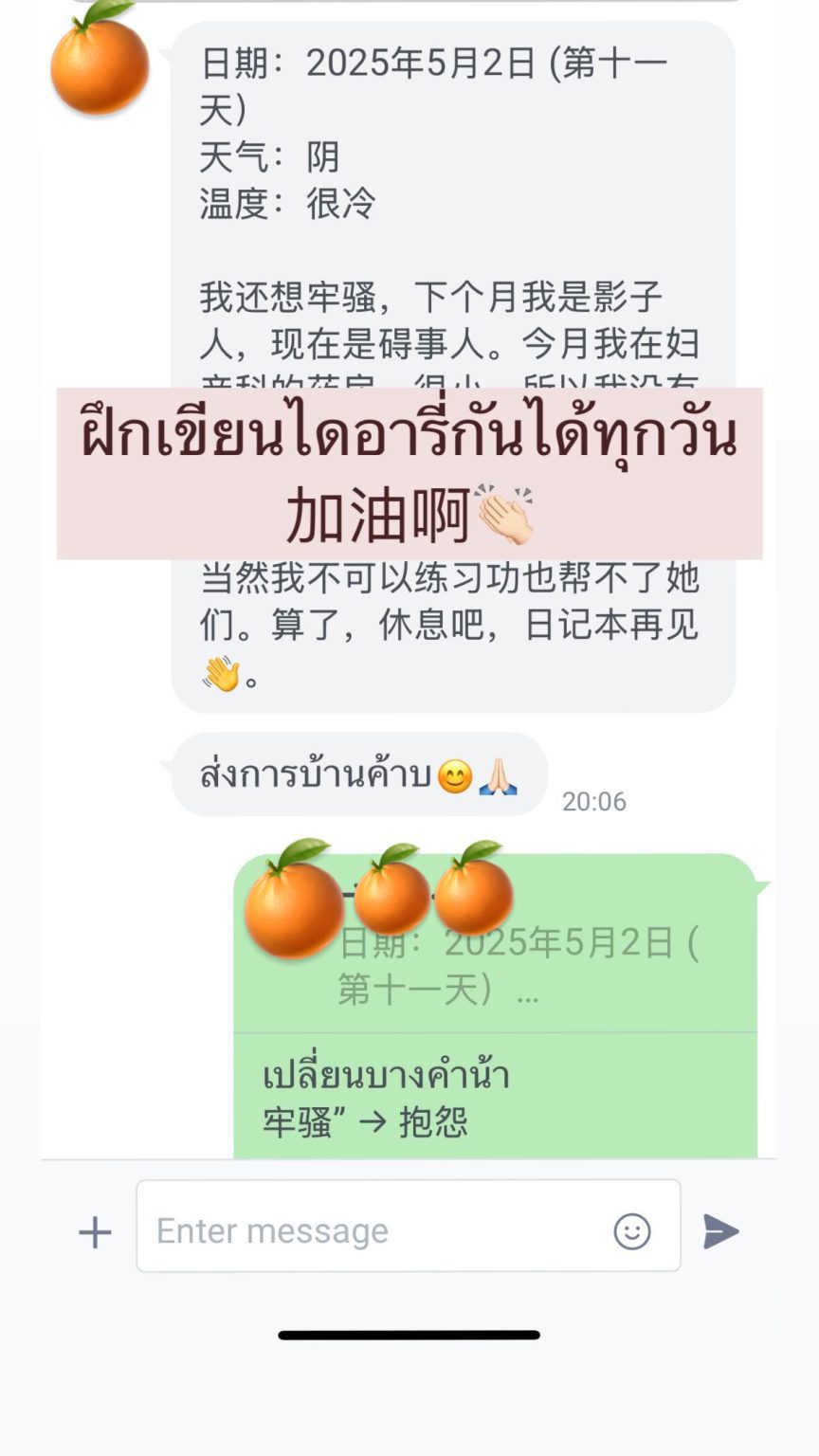 CBA031BC-5F20-441A-8BF4-405DB6531B2A