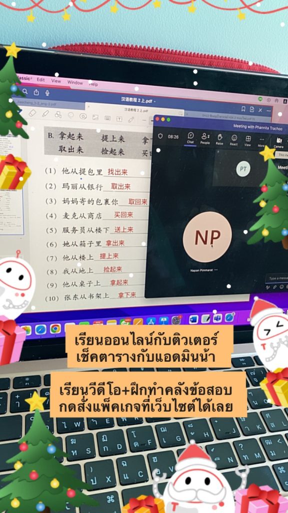 D1732030-39A1-43CA-A4E8-CF6DAE51AB79