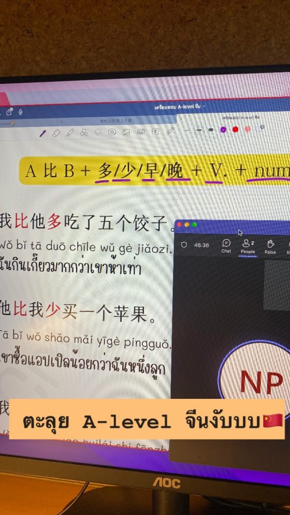 D3F305A7-D23C-4579-8D3B-8646ABED53E6