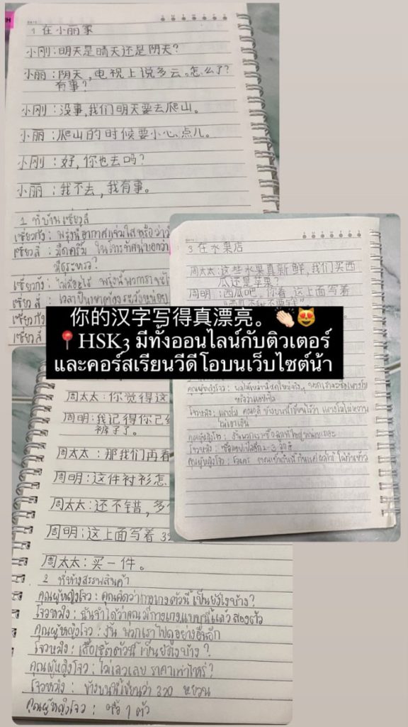 EEC2E6E4-951E-45AB-A506-F6A3B302C694