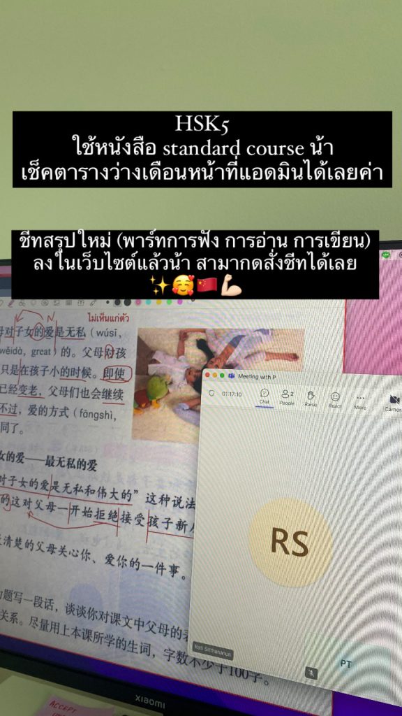 F0DD4176-7AFF-4CF3-B0AE-1C56FA06175B