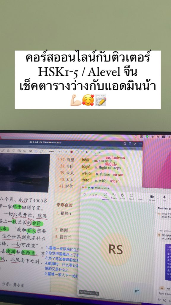 F1EC0C86-E07A-4BA4-8A05-BE691225C3B1