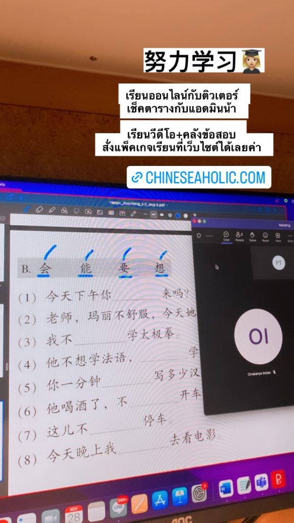 F5C85AC7-8B20-4AA9-826A-7AEF9FD341B3